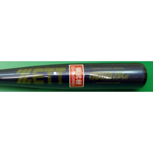 2010Nf ZETTi[bgj NpobgwGODA-SLx Cu[(2500) 78cm~590g 摜2