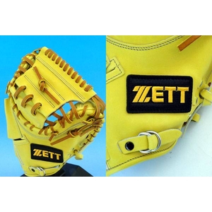 ZETTi[bgjvXeC^XdO[u ߎp CG[~I[NuE(5336) Ep 摜2