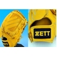 ZETTi[bgjvXeC^XdO[u p Ep I[NuE(3600) Ep 摜2
