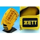 ZETTi[bgjvXeC^XdO[u p2 Ep I[NuE(3600) Ep 摜2