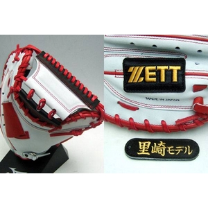 ZETTi[bgjvXeC^XdO[u ߎp zCg~bh 胂f E 摜2