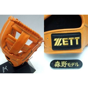 ZETTi[bgjvXeC^XdO[u p IW X샂f E 摜2