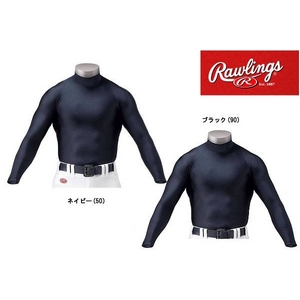 ★☆2010年カタログ掲載モデル☆★ Rawlings（ローリングス） ストレッチ長袖アンダーシャツ『ハイネック』 ブラック(90) SSサイズ