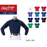 高機能型アンダーシャツ♪RAWLINGS（ローリングス） ジュニアハイネック長袖アンダーシャツ BRD838 160 ネイビー(50)