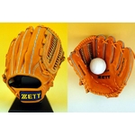 ZETTi[bgj 2010Nf wOXeC^XxO[u p IW(5600) Ep 摜1
