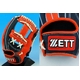 yJ^Ofڌ菤iz ZETTi[bgj GRANSTATUSiOXeC^Xj O[u I[Ehp lCr[~DIW(2958j Ep 摜2
