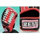 J^Ofڌ菤i ZETTi[bgj GRANSTATUSiOXeC^Xj ʓpO[u I[Ehp lCr[~sN(1961) Ep 摜2