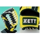 yJ^Ofڌ菤iz ZETTi[bgj GRANSTATUSiOXeC^Xj O[u I[Ehp2 CG[~O[(5349) p 摜2