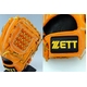 I[_[Tv ZETTi[bgj PROSTATUSivXeC^Xj pO[u p IW(5600) Ep 摜2