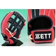 J^Ofڌ菤i ZETTi[bgj GRANSTATUSiOXeC^Xj \tg{[pO[u I[Ehp sN~lCr[(6129) Ep 摜2
