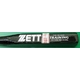 J^Of2010Nf ZETTi[bgj g[jOpobgweB[Ōpx c[g(1219) 84cm~950g 摜2