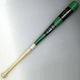 ZETTi[bgj GNZgoX ʍdؐobg ~hoX zCg~O[(1148) 84cm~910g 摜1