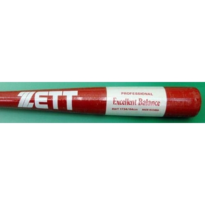 ZETTi[bgj GNZgoX ʍdؐobg ~hoX zCg~bh(1164) 84cm~910g 摜2