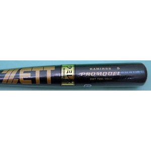 ~XIʑŎҋLO ZETTi[bgj Npobgw~Xfx _[NuE(3800) 80cm~660ȉ 摜2