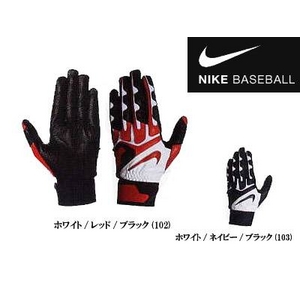 NIKEiiCLj ʗpobeBO w_CAhG[g xCp[Xx p zCg/lCr[/ubN M 摜P