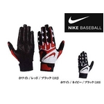NIKEiiCLj ʗpobeBO w_CAhG[g xCp[Xx p zCg/bh/ubN S 摜1