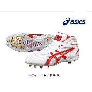 2010年カタログ掲載品☆★ asics（アシックス） 樹脂底スパイク 『SPLEFIELD MIDLUSTER G2』 ホワイト×レッド(0123) 23.0cm