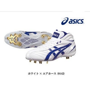 2010年カタログ掲載品☆★ asics（アシックス） 樹脂底スパイク 『SPLEFIELD MIDLUSTER G2』 ホワイト×エアホース(0142) 27.5cm