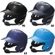 2010NJ^Ofڕi!! SSKiGXGXPCj dNpwbg O(59`60cm) lCr[(70) 摜2