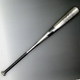 2010Nfő!!! SSKiGXGXPCj NpobgwLIGHTESTERiCeX^[jx XW~ GVo[ 80cm~520g 摜1