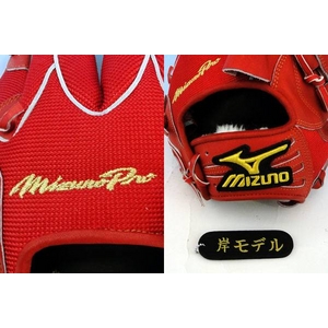 MIZUNO ʓpO[u ݃f bh(62) Ep 摜3