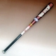 [kyVC[OXdl] Rawlingsi[OXj ʗpobg wBig Stickx GW~zCg kyVC[OX 84cm~700g 摜1