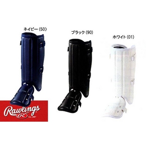 もう自打球も恐くない!! Rawlings（ローリングス） 『バッティングレガース』 ブラック(90)