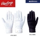 【2010年カタログ掲載商品】 Rawlings(ローリングス) バッティング手袋 ダブルベルト+1 高校野球ルール対応品 右手用 L(26~27cm) ブラック×ブラック(9090)