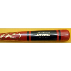 Rawlingsi[OXj g[jOpobg wBIG STICKx ؐ Ō\ bh~ubN(2390) 85cm~1000g 摜2