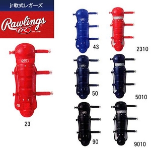 RAWLINGS（ローリングス） 少年軟式野球用キャッチャーレガース（シングルカップ） RCL827 レッド×シルバー(2310)