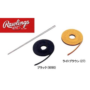 ★カタログ掲載商品★ Rawlings（ローリングス） 高級グラブレース+ピン 硬式・軟式使用可 ブラック(9090) 【4セット】