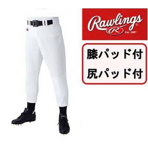 RAWLINGS（ローリングス） 練習着パッド付パンツ ホワイト SS