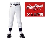 RAWLINGS（ローリングス） 少年練習着パンツ ホワイト 160