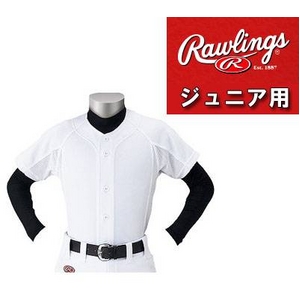 RAWLINGS（ローリングス） 少年練習着シャツ ホワイト 150 【3セット】