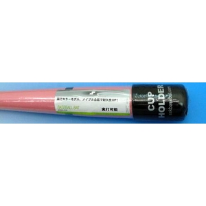 2010Nf SSKiGXGXPCj ؐg[jOobg w[O`vTRAININGx sNi25j sN(25) 85cm~1000g 摜2