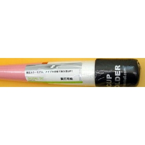 2010Nf SSKiGXGXPCj ؐg[jOobg w[O`vTRAININGx sNWTi2510j sNWT(2510) 85cm~1000 摜2