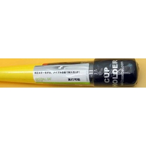 2010Nf SSKiGXGXPCj ؐg[jOobg w[O`vTRAININGx CG[BKi3090j CG[bk(3090) 85cm~1000 摜3