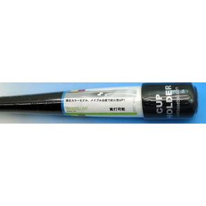 2010Nf SSKiGXGXPCj ؐg[jOobg w[O`vTRAININGx ubNWTi9010j ubNWT(9010) 85cm~1000g 摜3