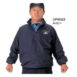 ★09年カタログ掲載商品★ SSK（エスエスケイ） JSA審判ジャケット UPW022 M-L ネイビー