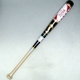 Zeemsobg!! ZeemsiW[Xj g[jOobg ubN~S[h ubN~S[h 85cm/1000g 摜1