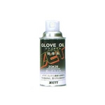 08NJ^Ofڏi ZETTi[bgj OuE~bg̏Ԃɍ킹Ă@ɂHv!! wOuE~bgpICx 300ml zok28 y4Zbgz 摜1