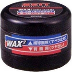 J^OfڏiZETTi[bgjނ̃ICiŎ[!!̒liœ̖!! wWAX2ibNX&cojx ZOK32 y3Zbgz 摜1