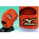 y2010Nfz MIZUNOi~Ymj Victory StageirNg[Xe[Wj ʓpO[u _Ch}X^[ r،^ p y2gn-31123z XvfBbhIW(52) Ep 摜2