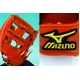 MIZUNOi~Ymj MIZUNOPROi~Ymvj  ʓpO[u p SIW~USARN(5249) Ep 摜2