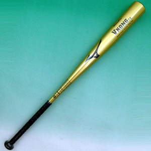 2010Nf MIZUNOi~Ymj ʍdpobg O[oG[g wVROFLx S[h(50) 83cm~900g 摜P