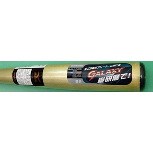 MIZUNOi~Ymj ʓpobgwGALAXYx S[h(50) 80cm~660g 摜2