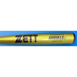 ZETTi[bgj  wdobg wS[_LS8x CG[S[h(5300) 84cm~840 摜2