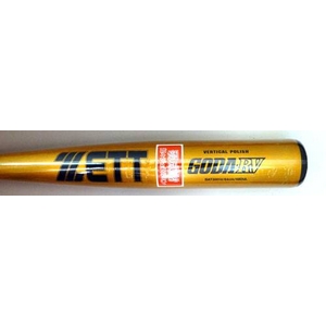 ZETTi[bgj ʓpobgwGODA-RVx IWS[h(5600) 84cm~650g 摜2