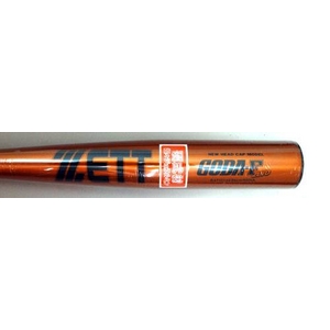 ZETTi[bgj ʓpobgwGODA-Fzerox IWS[h(5600) 84cm~700gȏ 摜2