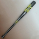 ZETTi[bgj  NpobgwSWINGMAXx ubN(1900) 75cm~430g 摜1
